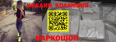 ПСИЛОЦИБИНОВЫЕ ГРИБЫ Бугуруслан