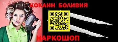 гашик Будённовск