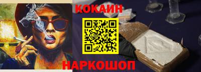 хмурый Кингисепп