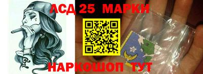ПСИЛОЦИБИНОВЫЕ ГРИБЫ Бугуруслан