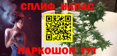 ПСИЛОЦИБИНОВЫЕ ГРИБЫ Бугуруслан