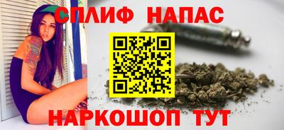 винт Кимры