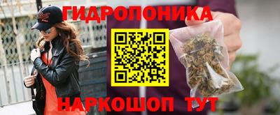 мефедрон Бузулук