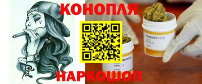 мефедрон Бузулук