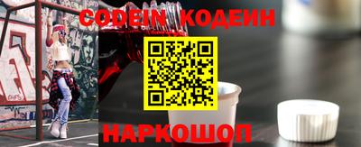 ПСИЛОЦИБИНОВЫЕ ГРИБЫ Бугуруслан