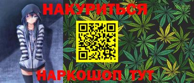 ПСИЛОЦИБИНОВЫЕ ГРИБЫ Бугуруслан