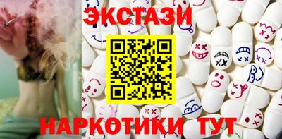 мефедрон Бузулук
