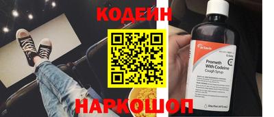 ПСИЛОЦИБИНОВЫЕ ГРИБЫ Бугуруслан