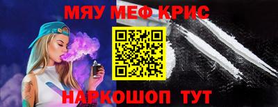 гашик Будённовск