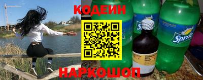ПСИЛОЦИБИНОВЫЕ ГРИБЫ Бугуруслан