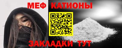 ПСИЛОЦИБИНОВЫЕ ГРИБЫ Бугуруслан
