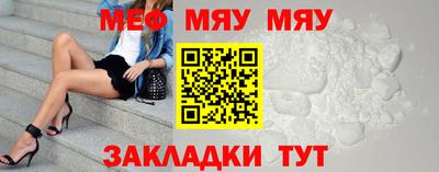 ПСИЛОЦИБИНОВЫЕ ГРИБЫ Бугуруслан