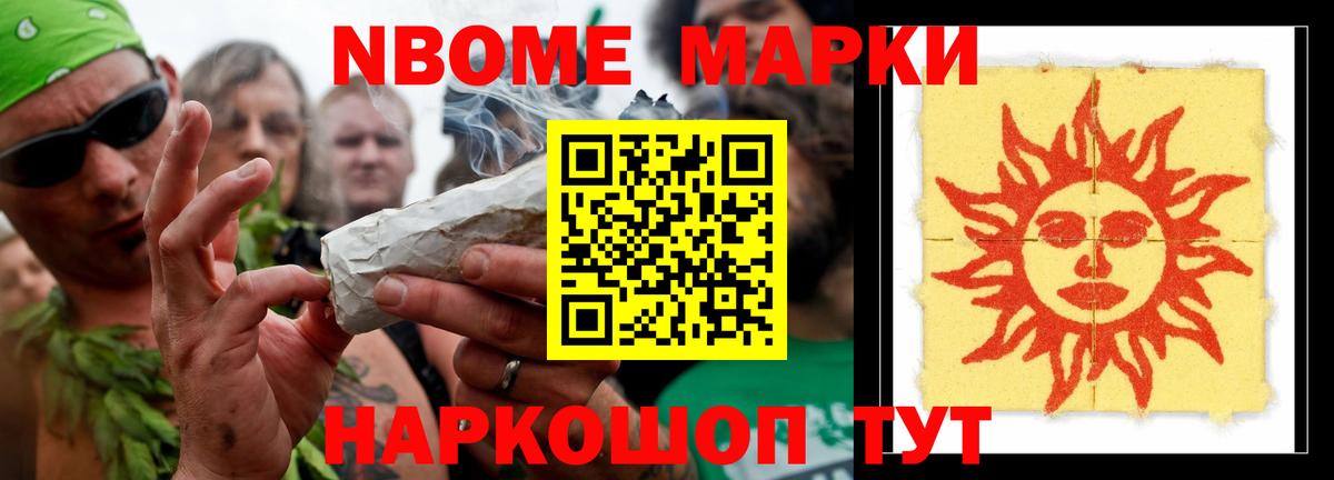 Лсд 25 экстази кислота  LSD-25 экстази кислота  blacksprut зеркало  Вход с VPN  Краснознаменск 